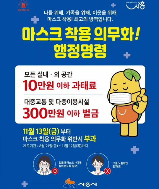 사단법인 여성중앙회 이미지