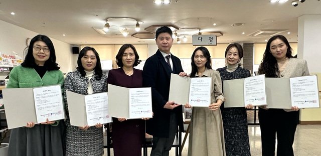 시흥시북부노인복지관 이미지