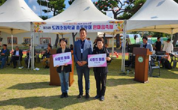 이호전기 이미지
