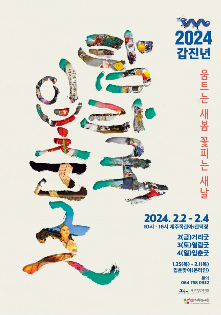 새봄주유소 이미지
