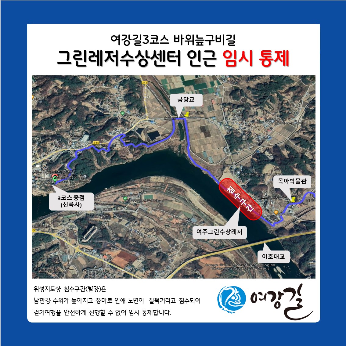 그린레져 이미지