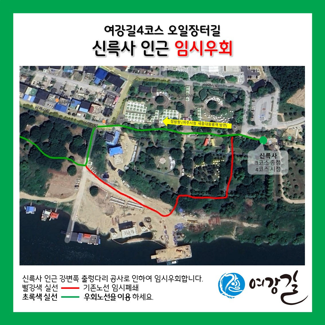 장터길 이미지