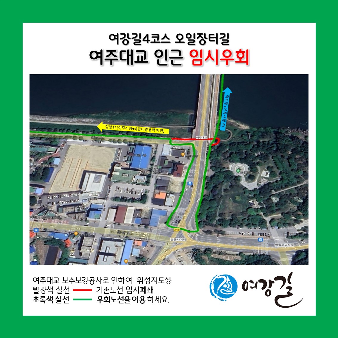 장터길 이미지