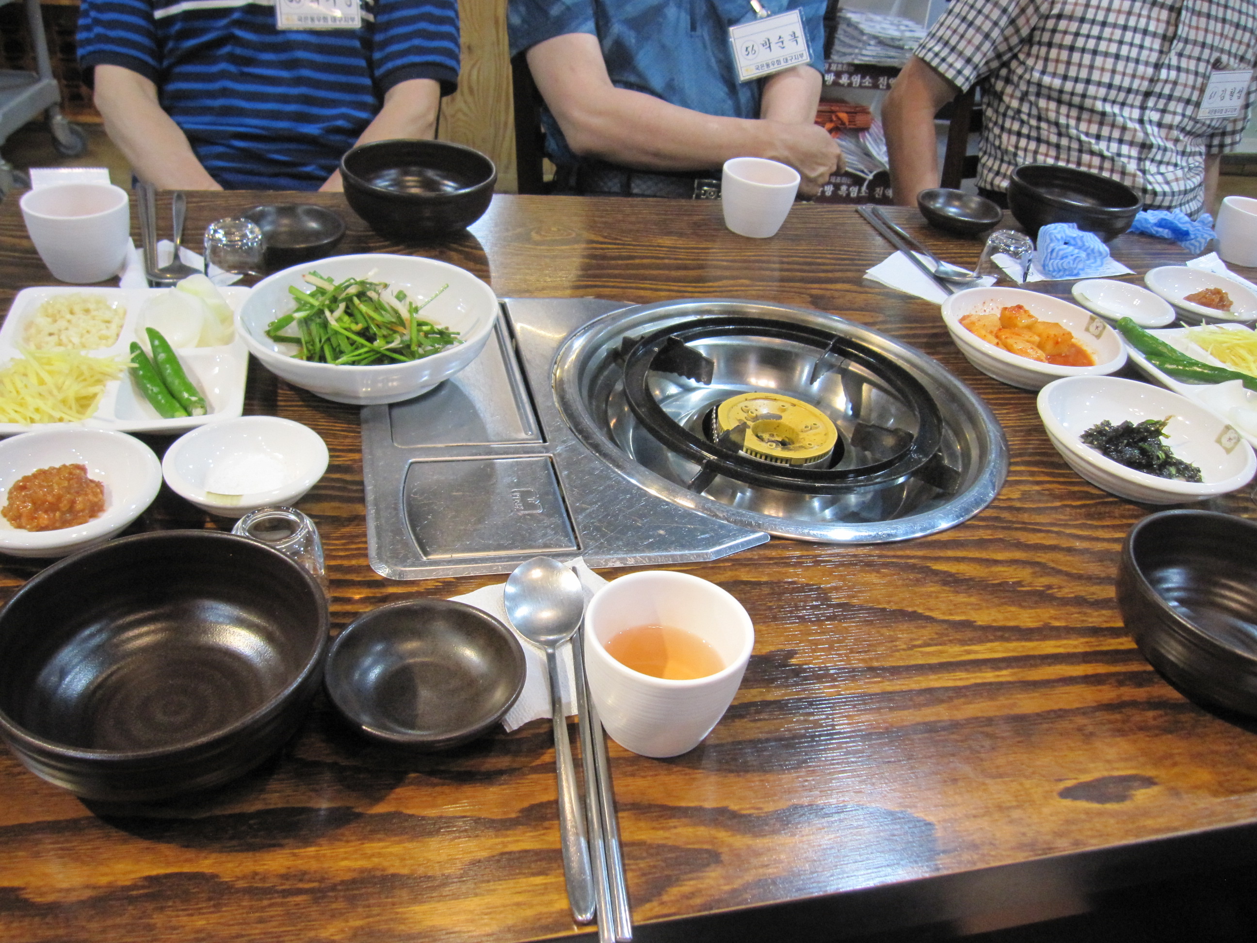 보신식당 이미지