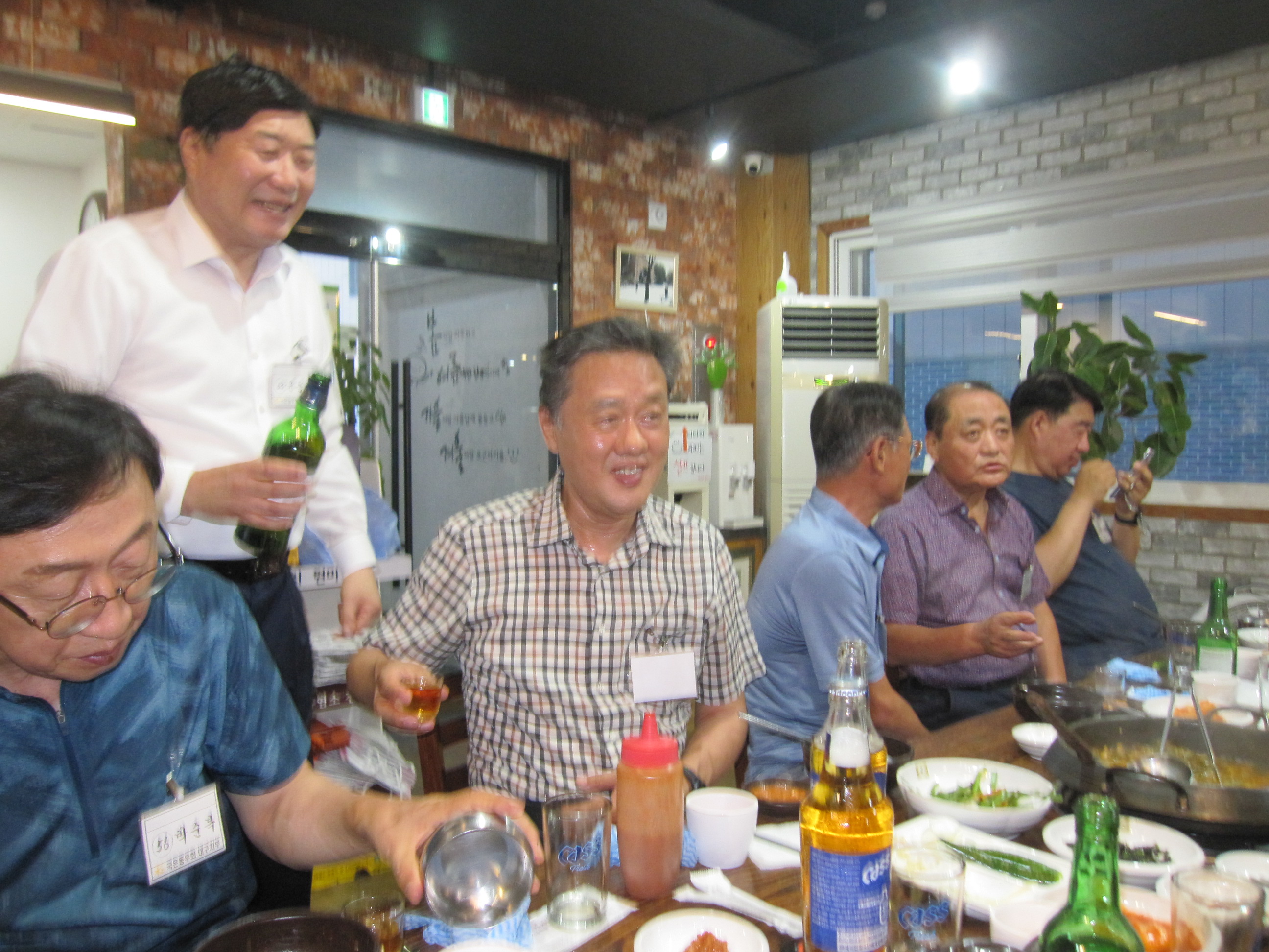 보신식당 이미지
