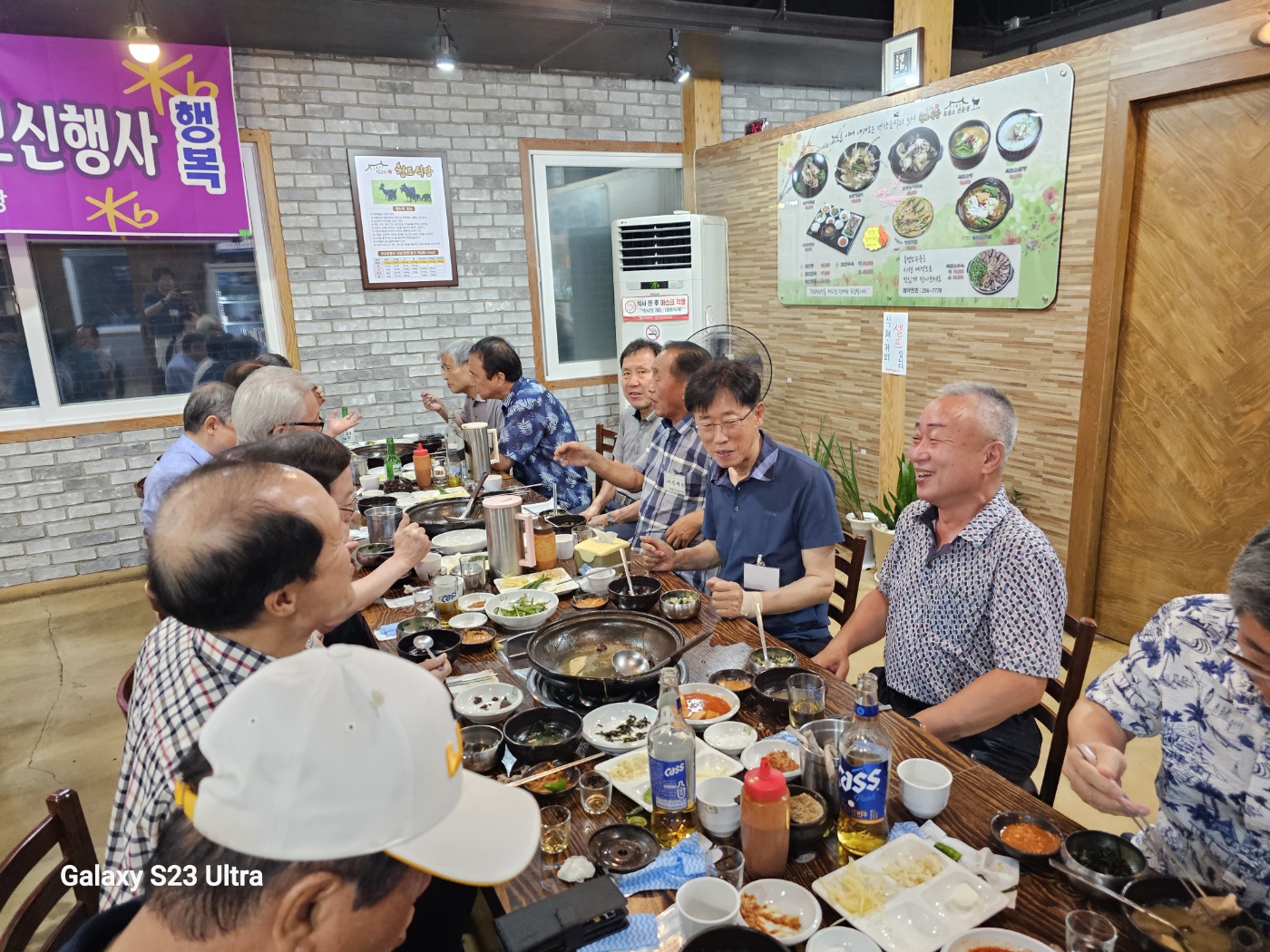보신식당 이미지