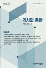 대한불교사 이미지