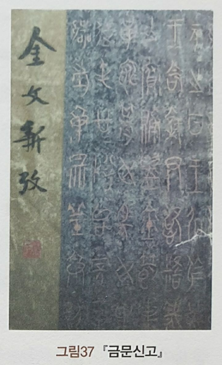 (주)금문 이미지