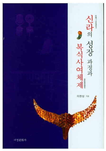 현문화사 이미지