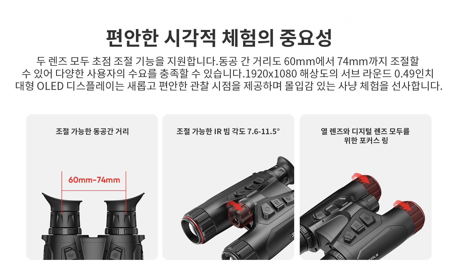 하브 이미지