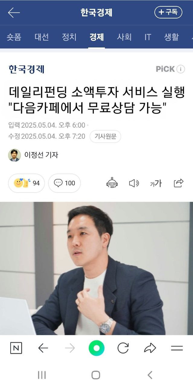 여기카페 이미지