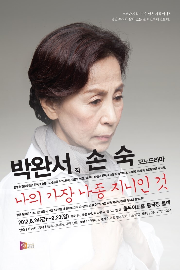 단홍 이미지