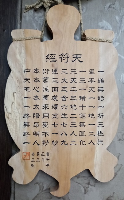 묘연공방 이미지