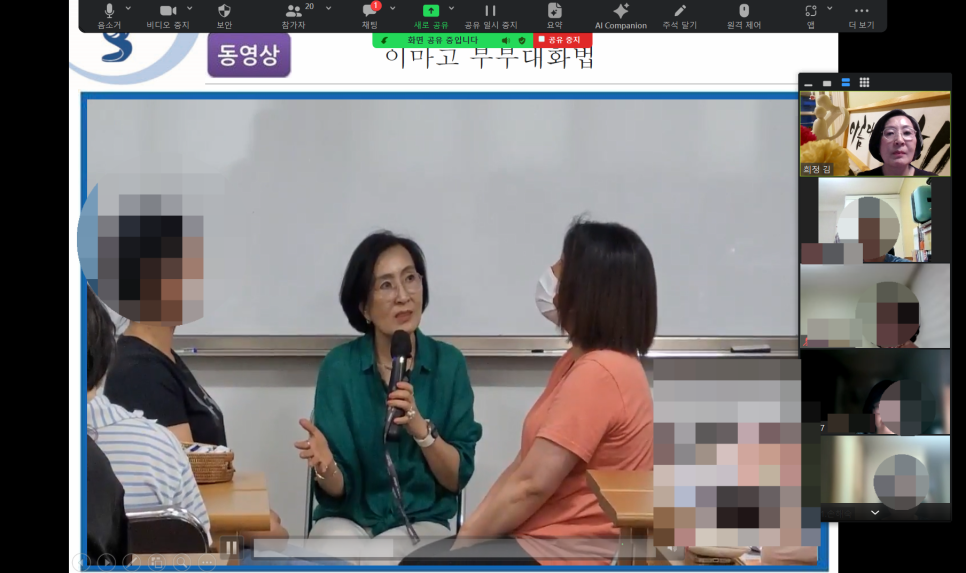 이마고 이미지