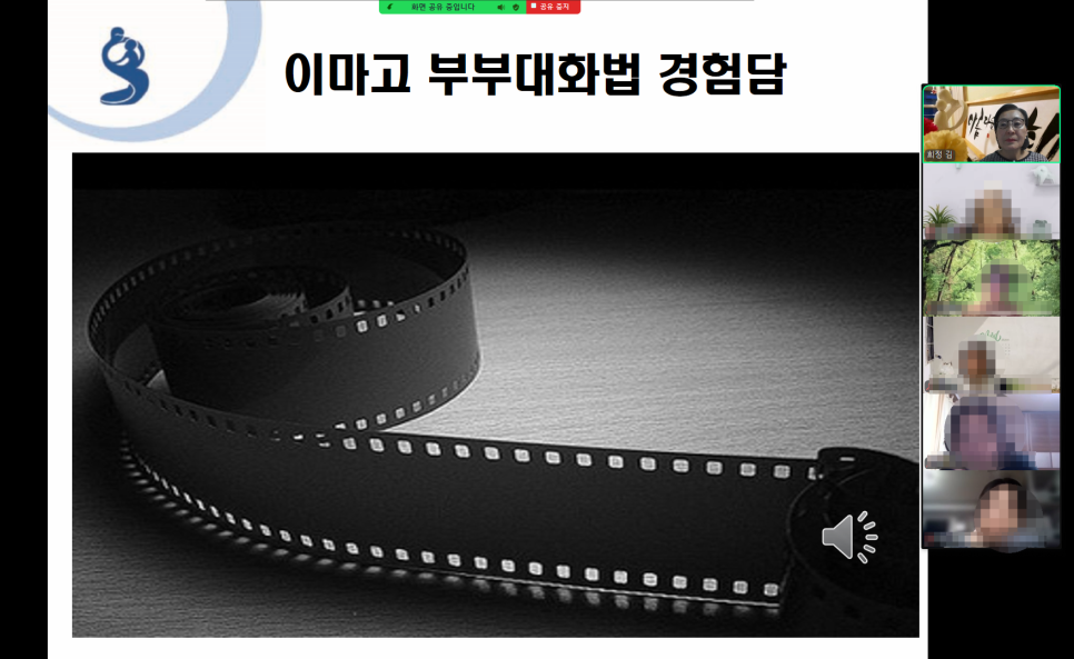 이마고 이미지