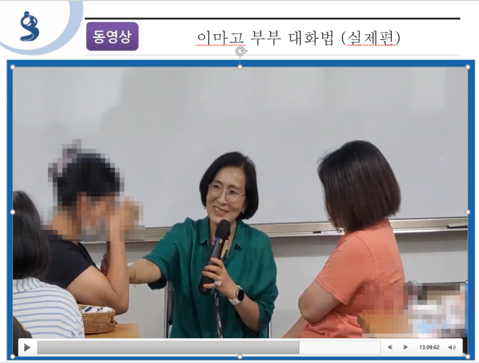 이마고 이미지