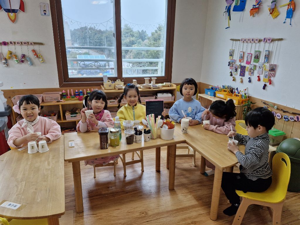 산도록 이미지