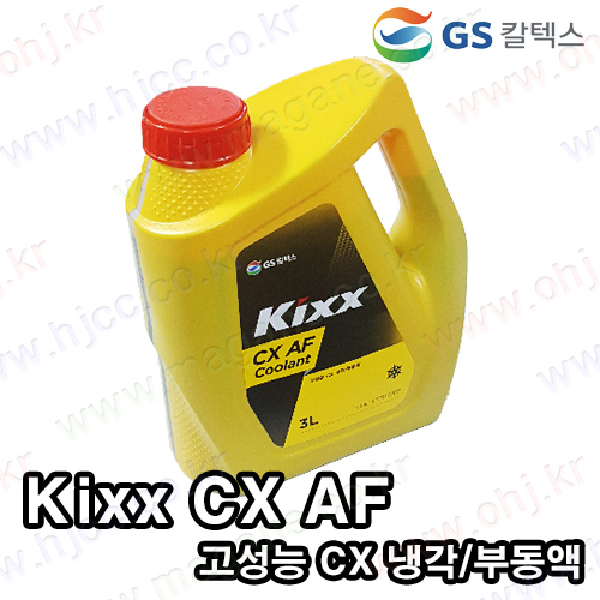 형제상사 이미지
