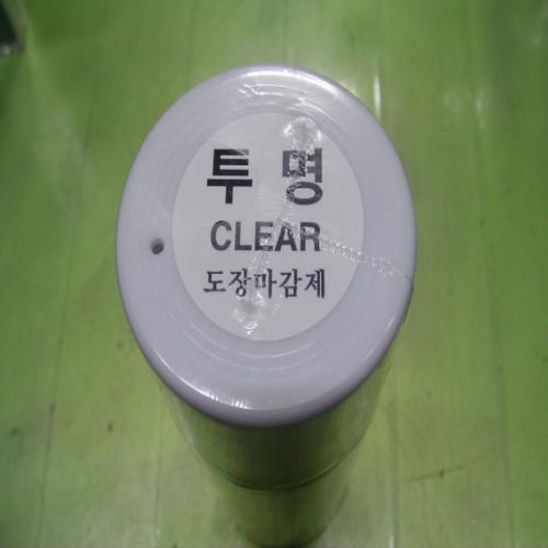 대영페인트 이미지