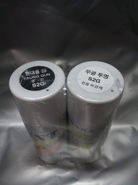 대영페인트 이미지