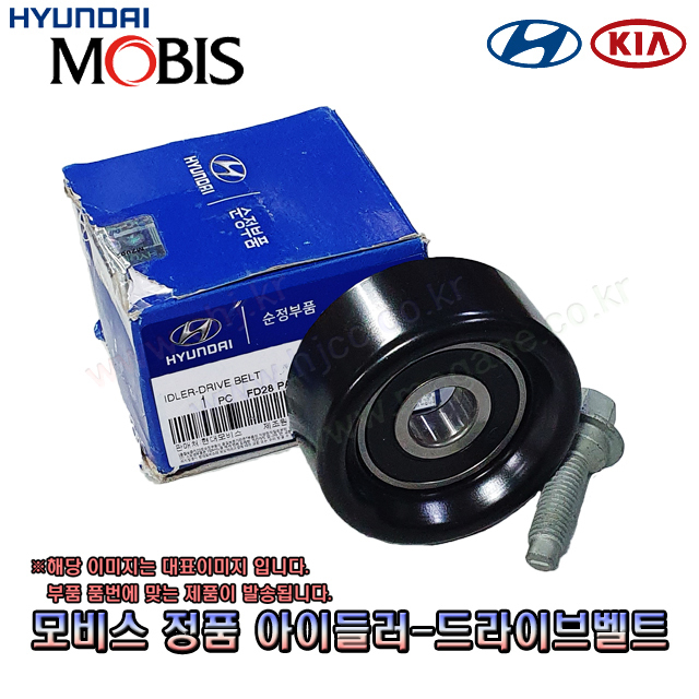 현대기아상사 이미지