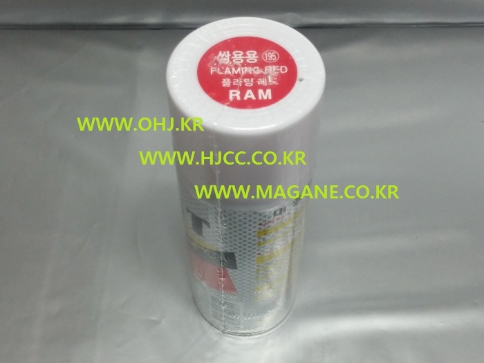 대영페인트 이미지