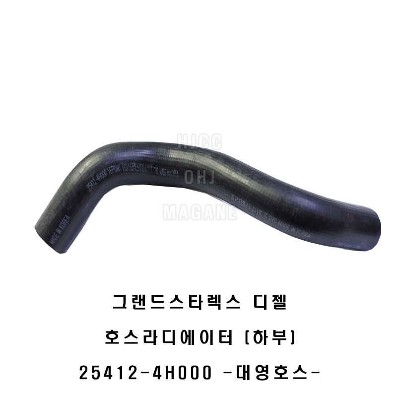 삼성공조시스템 이미지
