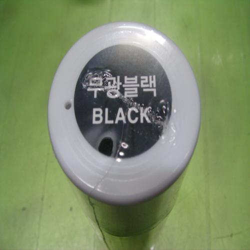 대영페인트 이미지