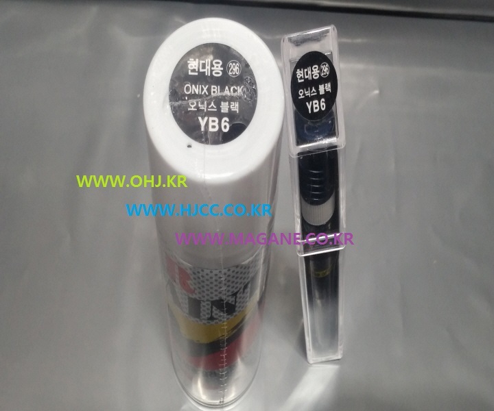 대영케미칼 이미지