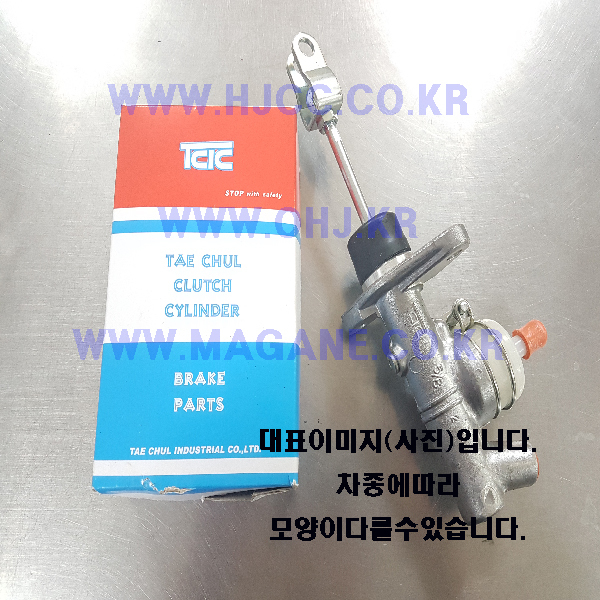 제일크린카 이미지