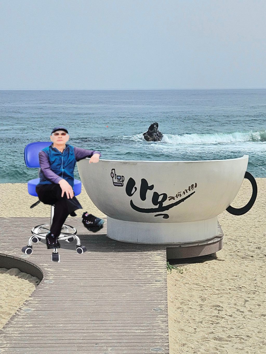 안목커피 이미지