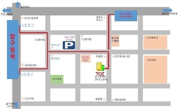 한국채소소믈리에협회 이미지