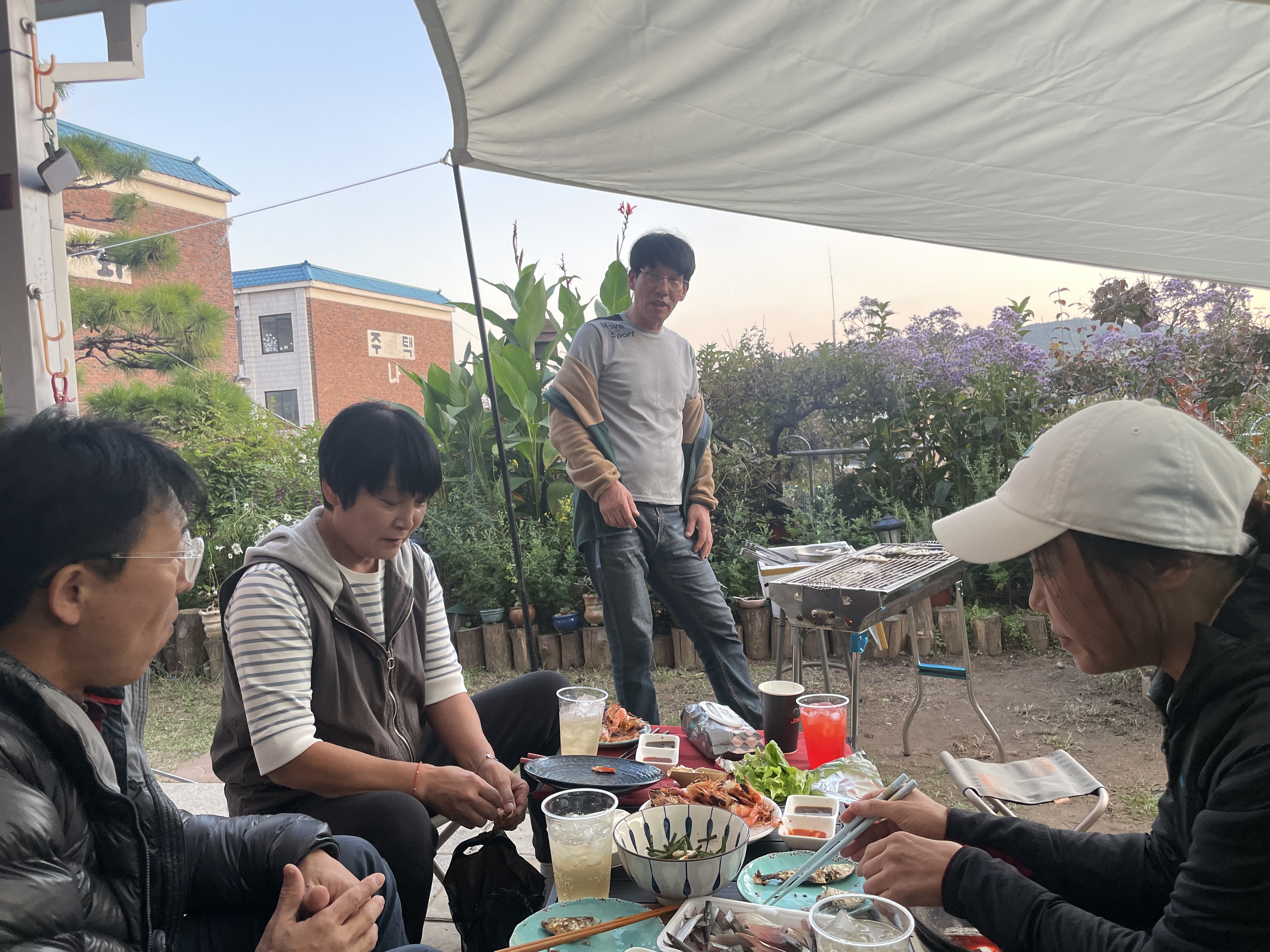 탁이네 이미지