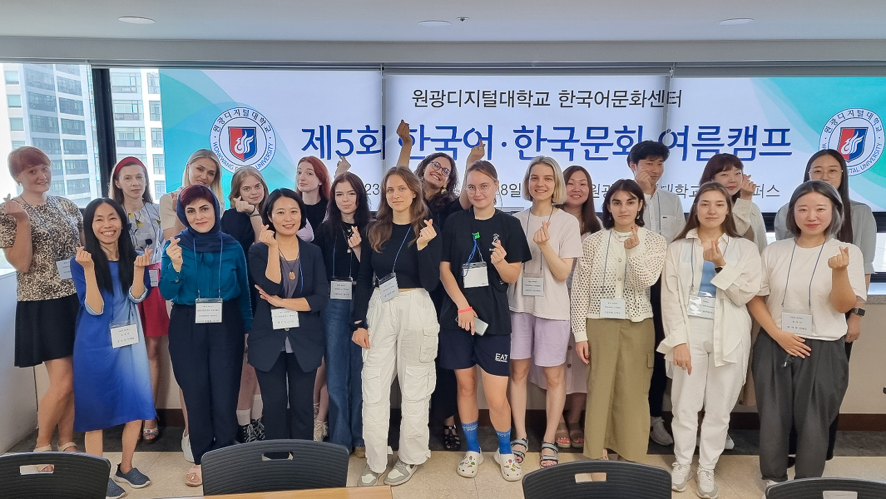 문화통합중심 이미지