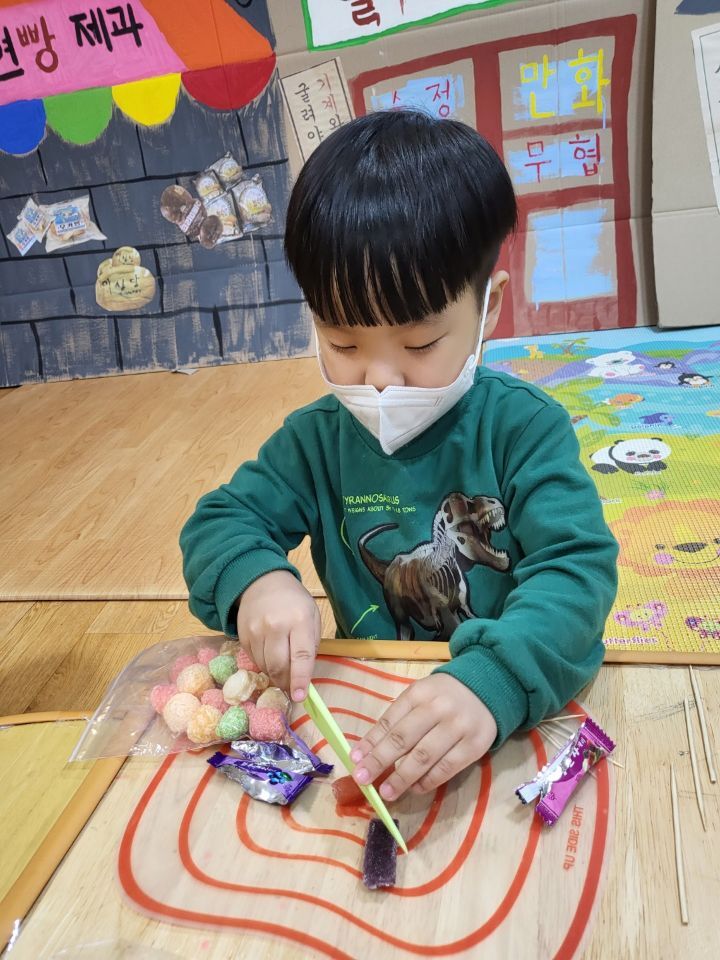 퍼니과자 이미지