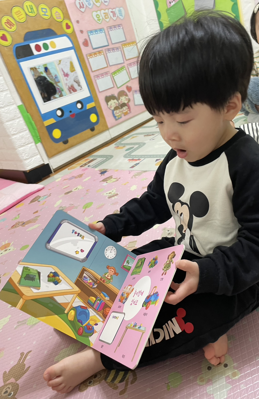조물조물 이미지