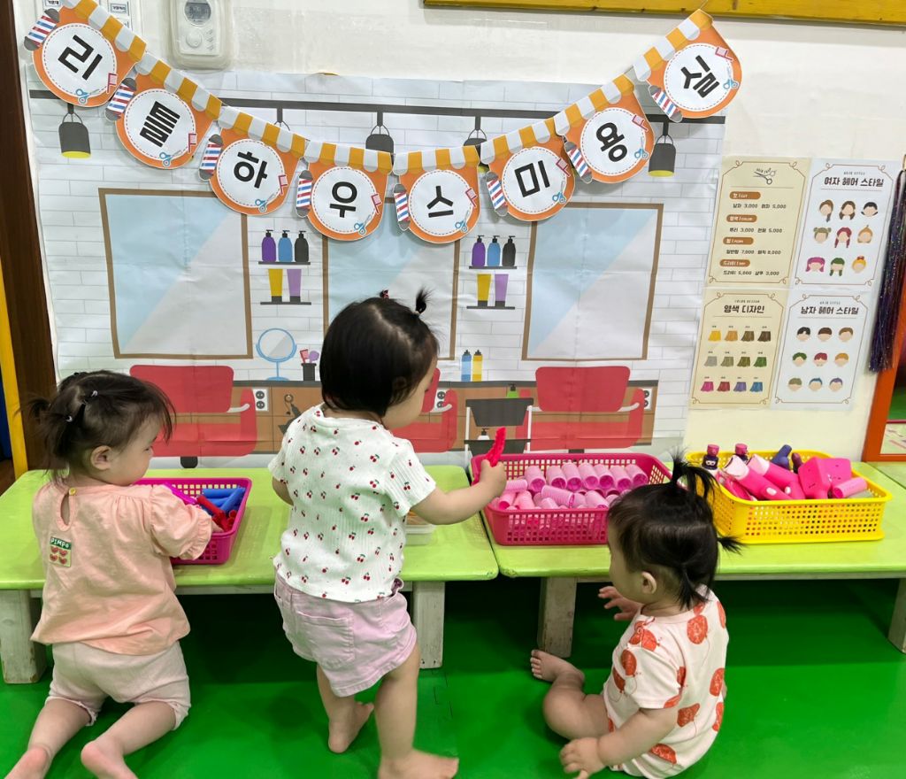 네일도헤어샵 이미지