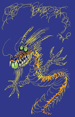 황룡 이미지