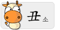 만복상사 이미지