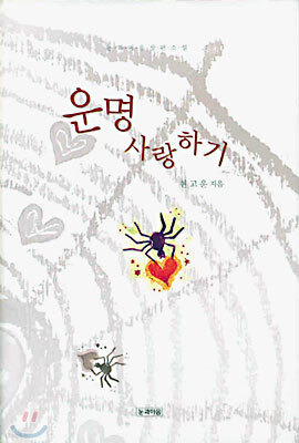 대운레스토랑 이미지