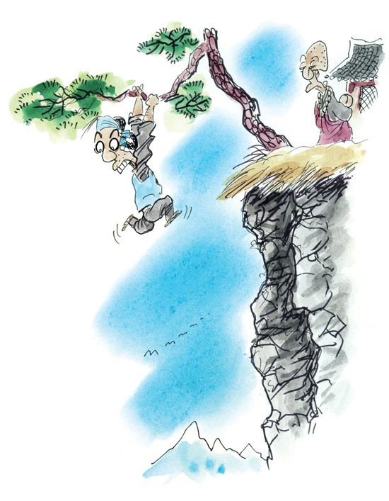 천과나무 이미지