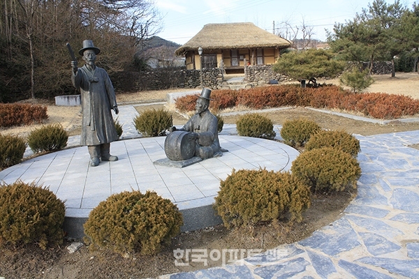 광한루남원추어탕 이미지