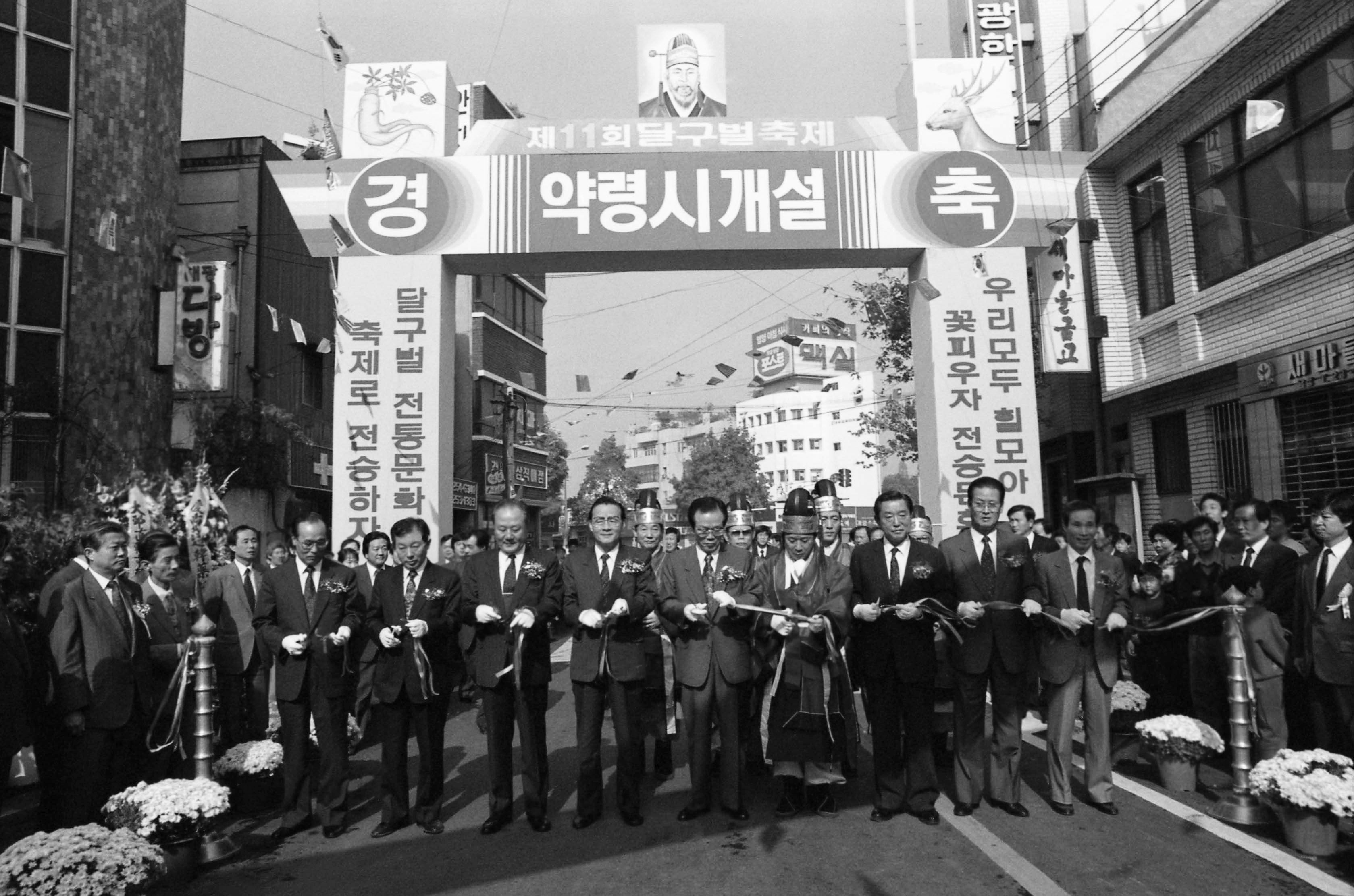 기록사진집 이미지