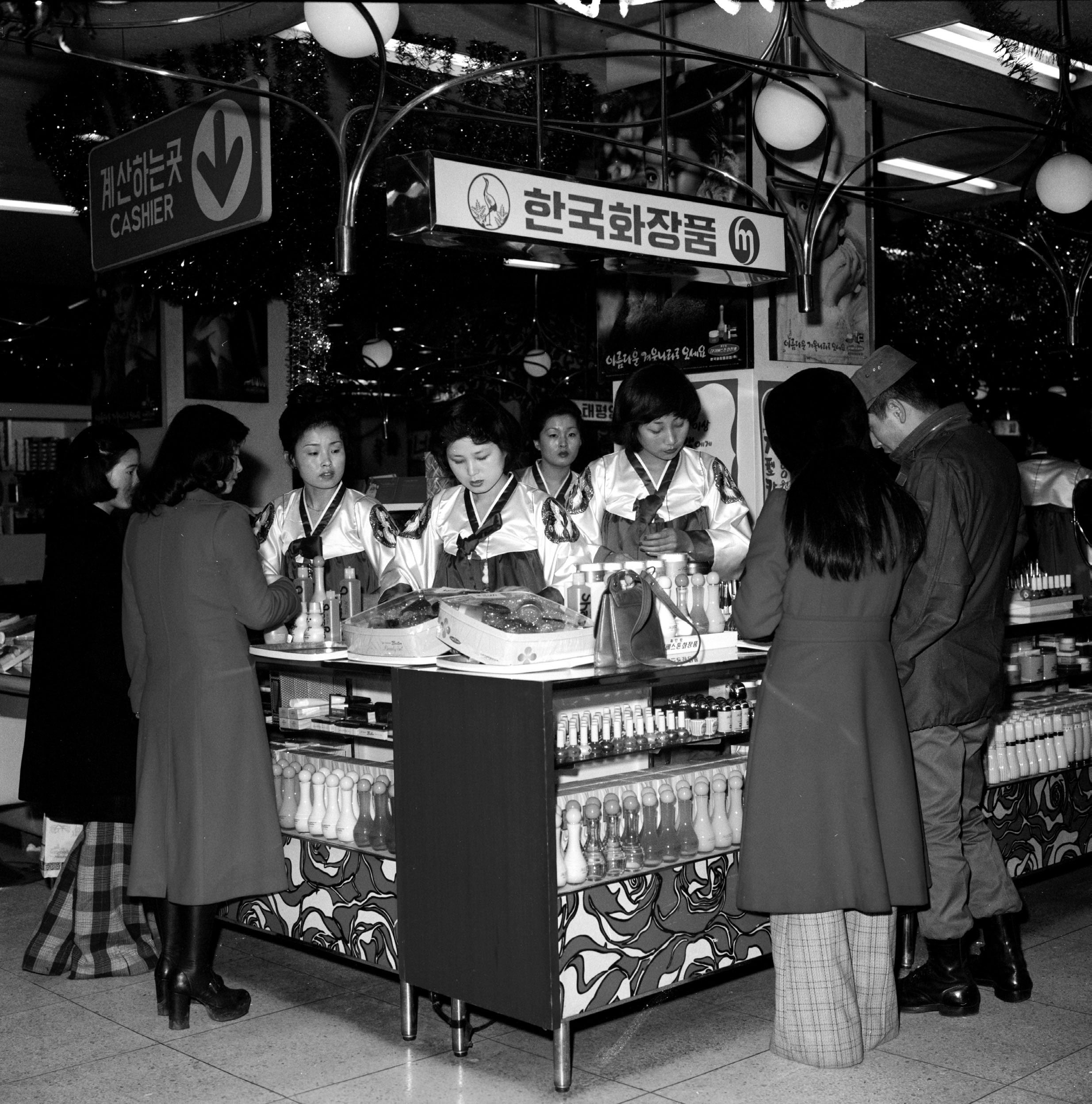 미도파 이미지