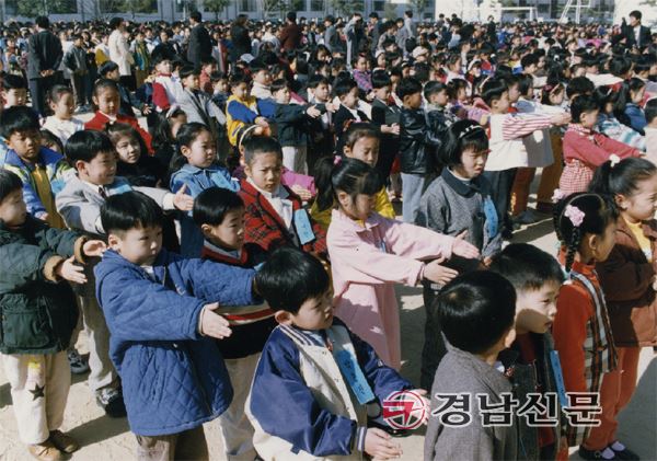 학창시절 이미지