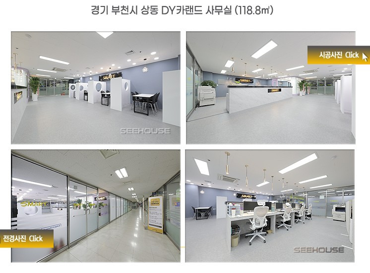 카랜드 이미지