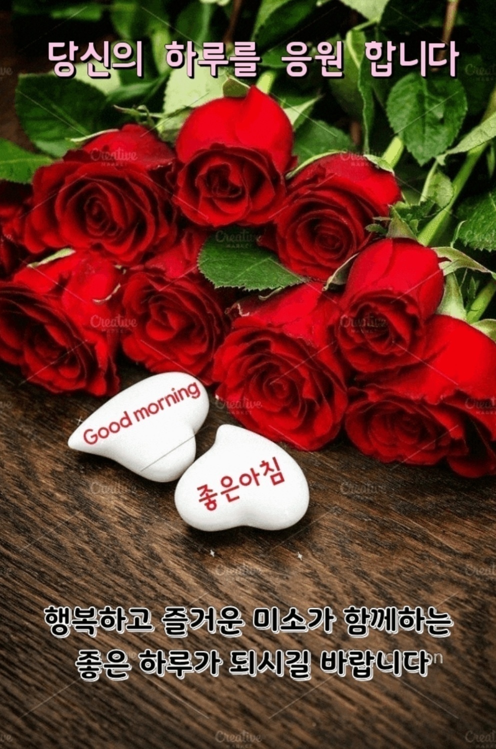 (주)이야기 이미지