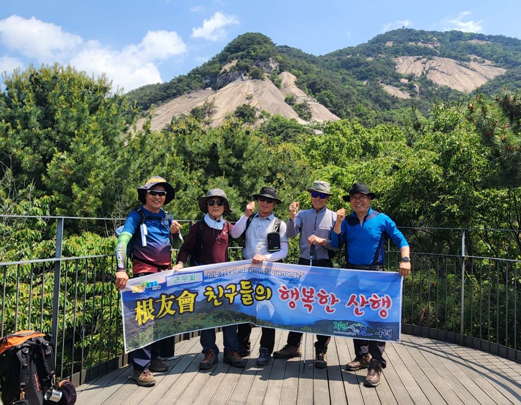(주)이야기 이미지