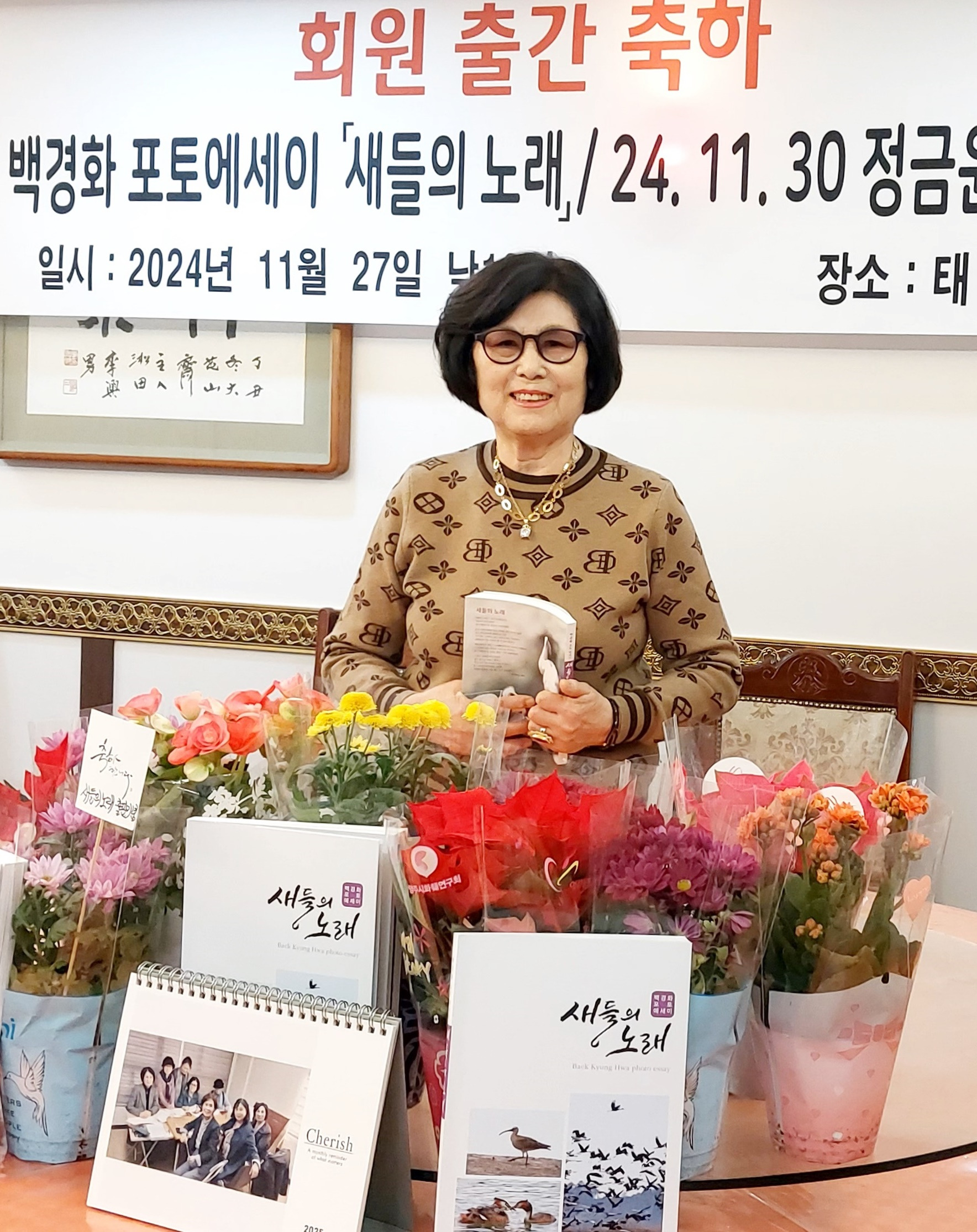 두레박 이미지