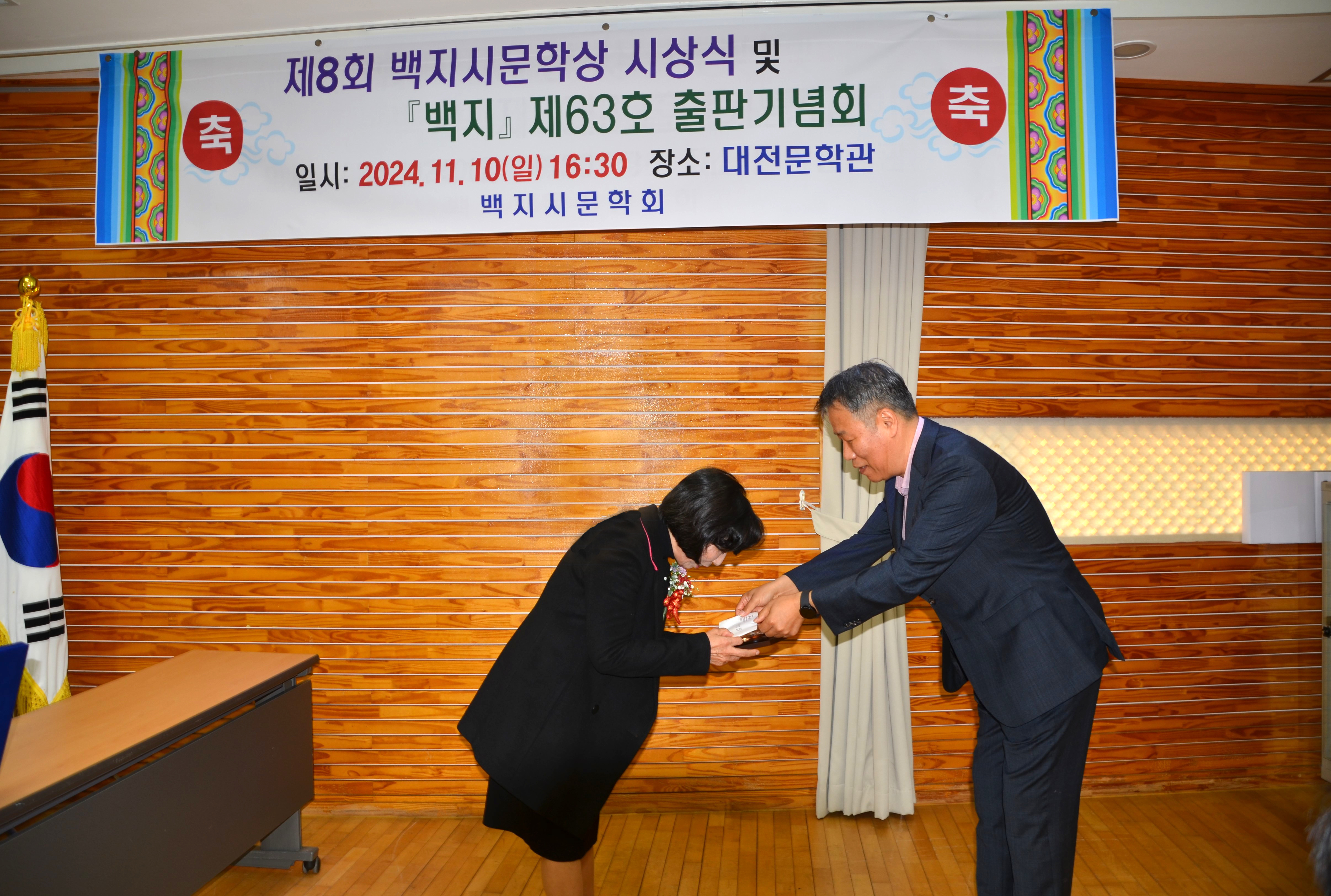 백지 이미지
